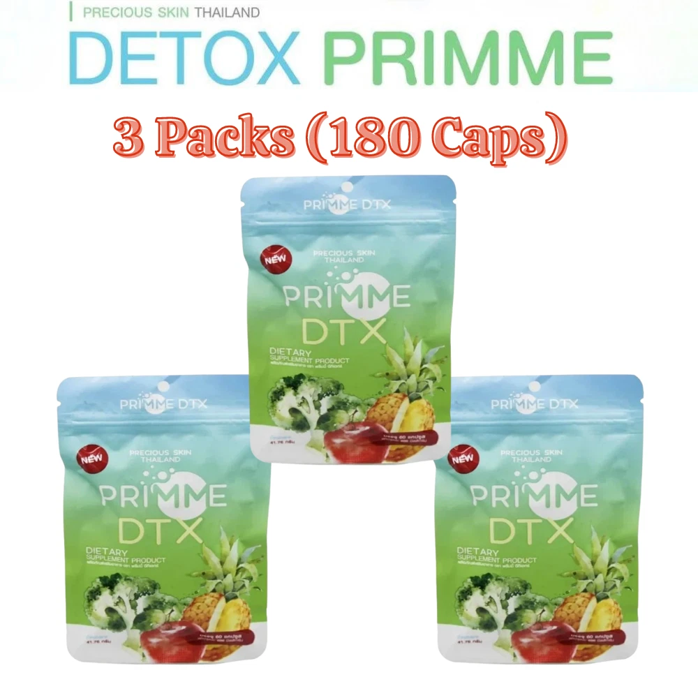 3x Detox Primme Precious Skin High Fiber DTX Slim All Natural Extract 180 Caps