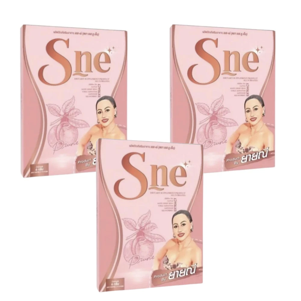 S-Ne Dietary Supplement Weight Control Burn Block Reduce Fat Accumulation x 3