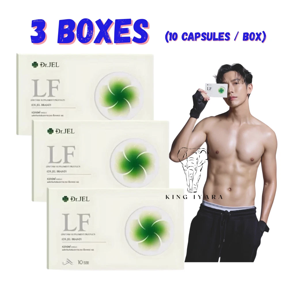 3 X Dr Jel Lf Dietary Supplement Product 10 Caps Herbs Natural Weight