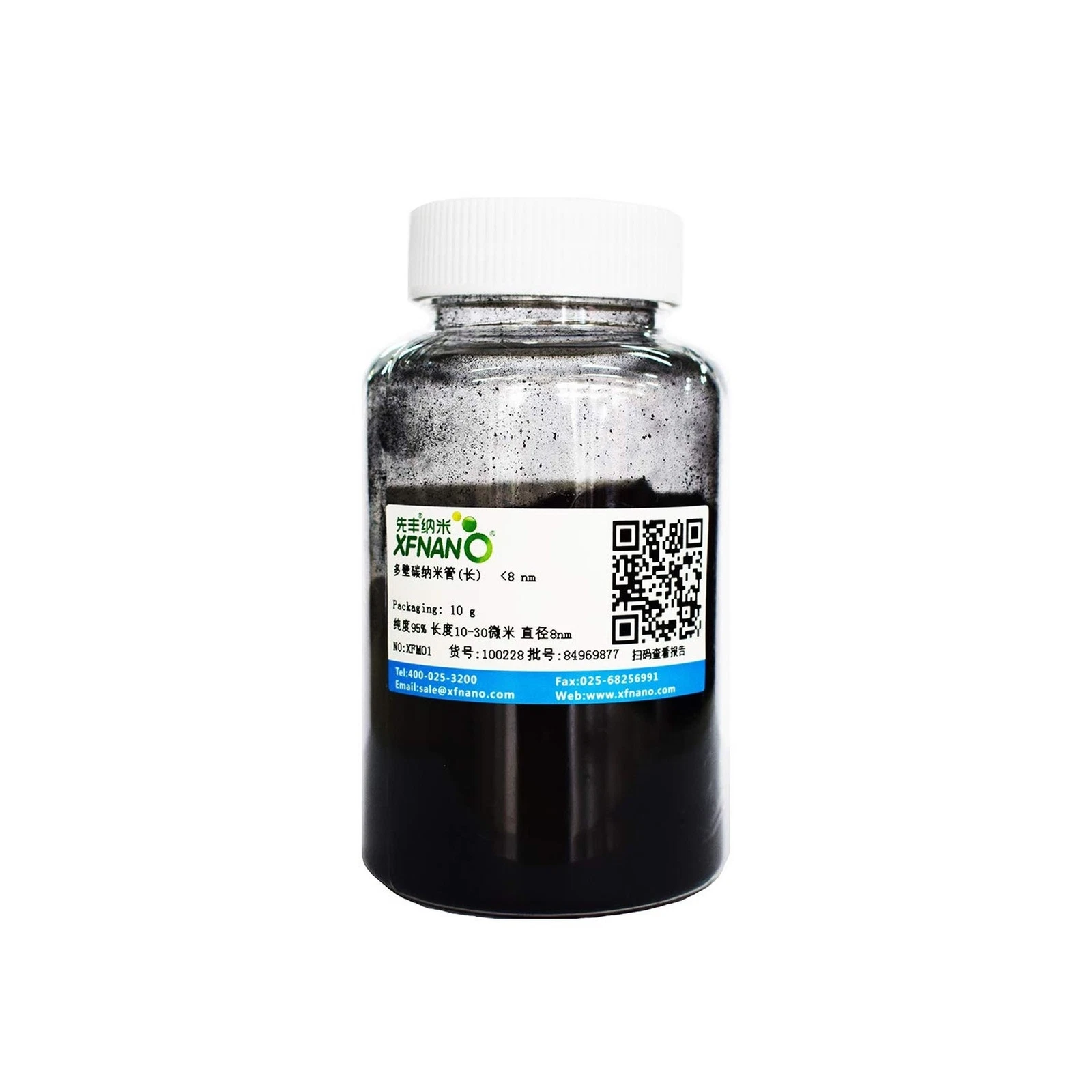 Research Grade Multi Walled Carbon Nanotubes Powder 5-15nm MWCNTs with Purity...