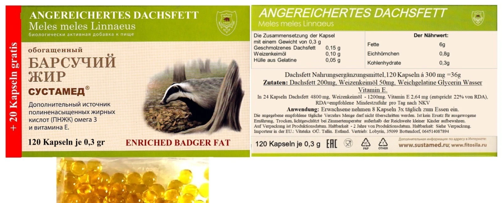 Badger Grease Capsules, 100 x 2- 200 Count.Барсучий жир