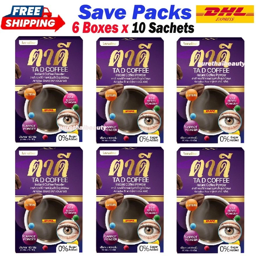 6X TA D Coffee Instant Powder Drink 0 Sugar Fat Nourish Good Eye Care Health