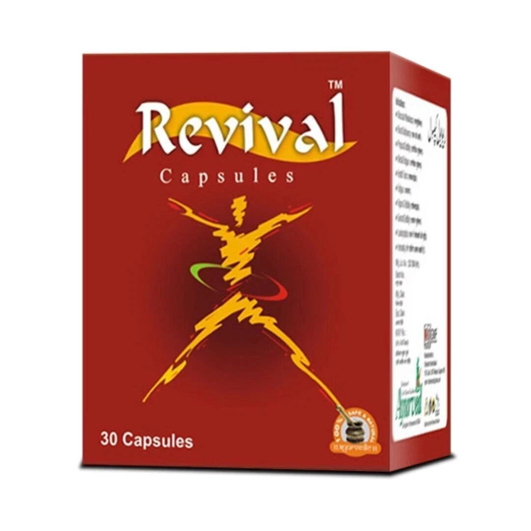 Natural Energy & Stamina Pills – Men's Libido Enhancer Supplement Capsules |