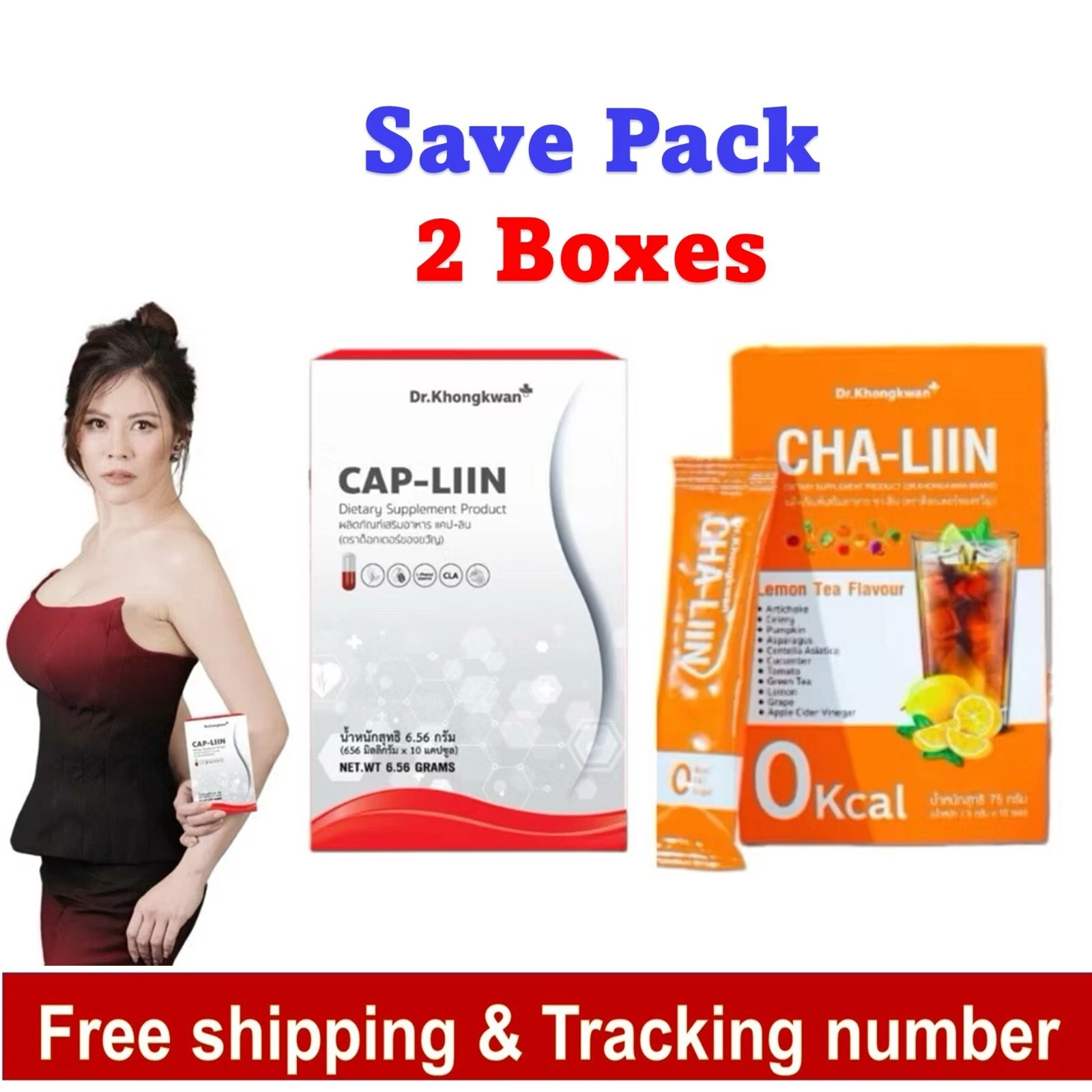 Cap-Liin + Cha-Liin Dietary Supplement Weight Management by Dr Khongkwan