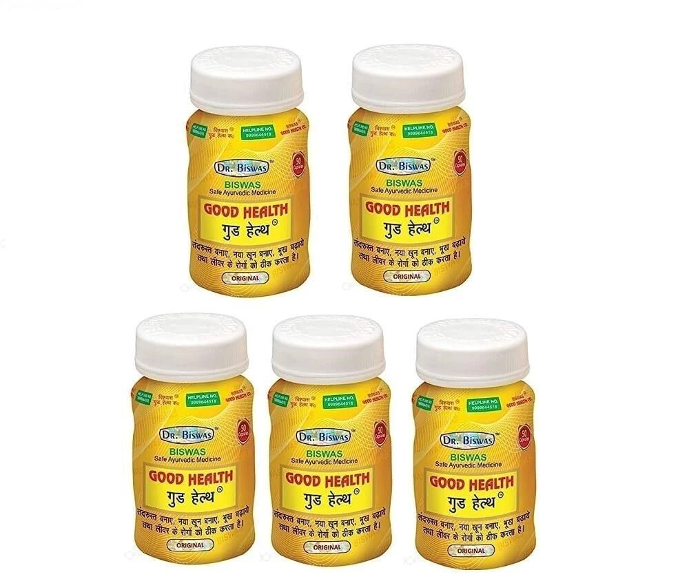 BODY GROW Fast Weight Gain Pills Muscle Gainer WEGHT GAIN 250 CAPSULES MEN