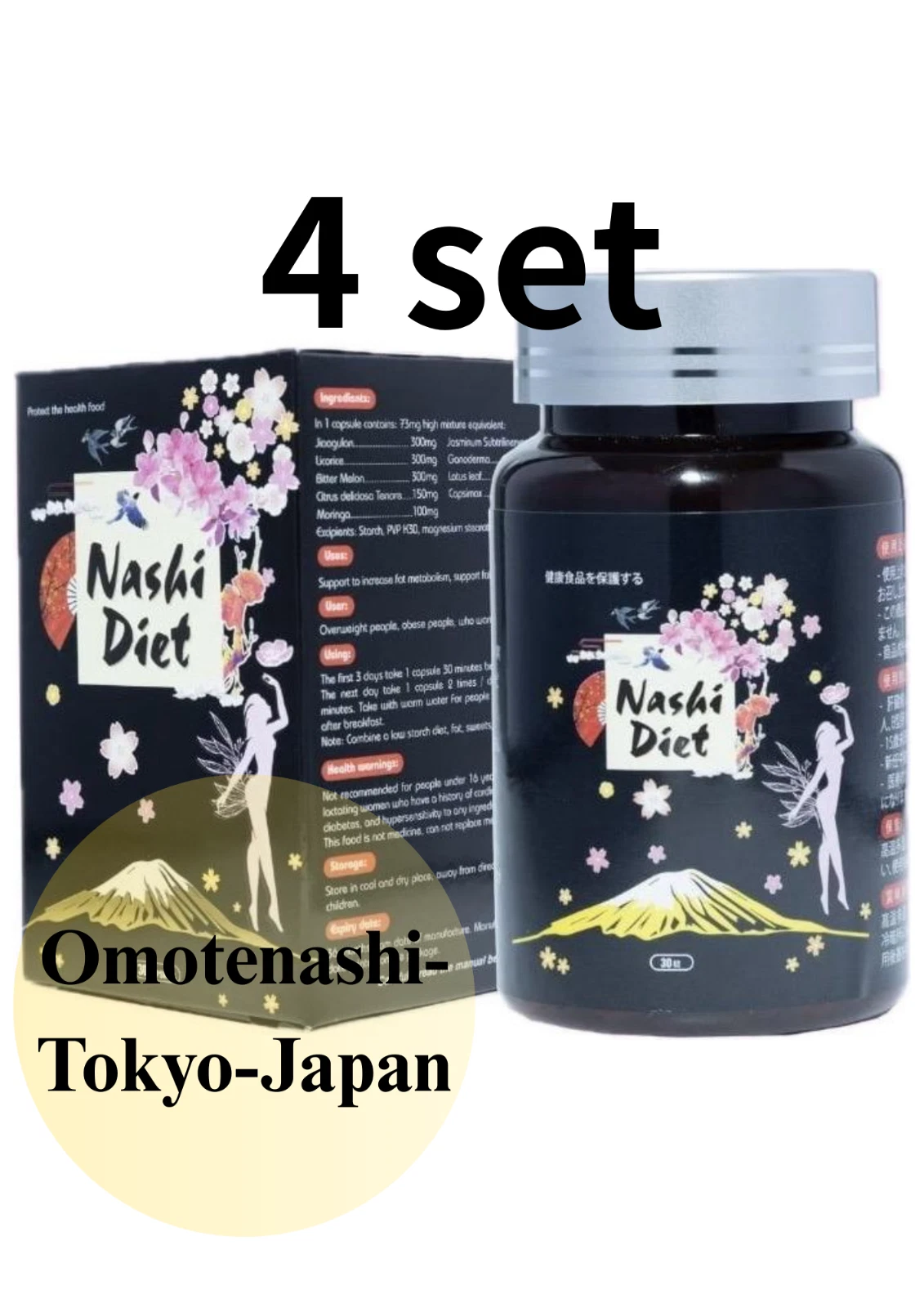 NASHI Diet Toki Deto fitness dets Weight Loss Suppliments 30tablets Set of 4