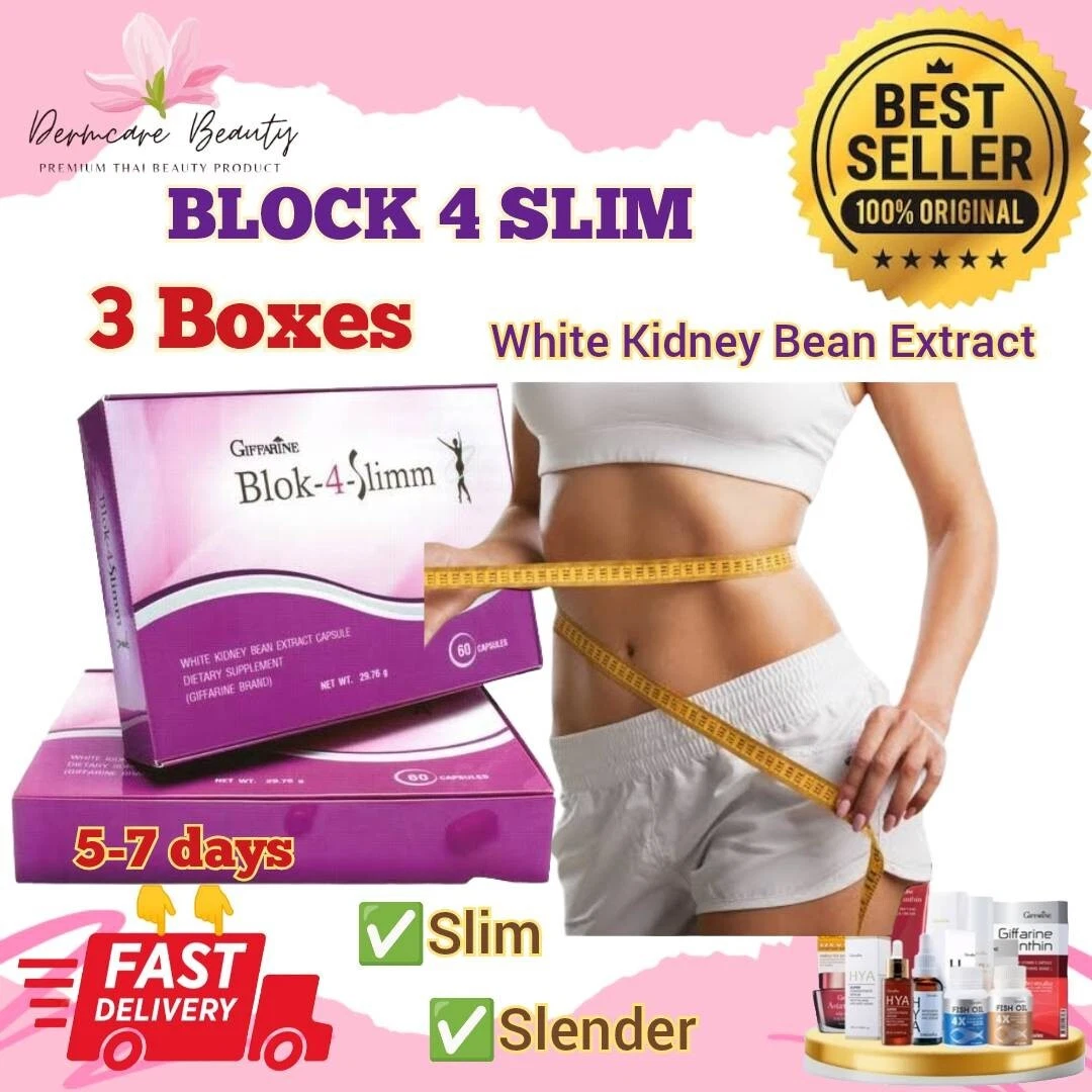 2X GIFFARINE BLOK-4-SLIMM WHITE KIDNEY BEAN EXTRACT BLOCK FAT WEIGHT MANAGEMENT