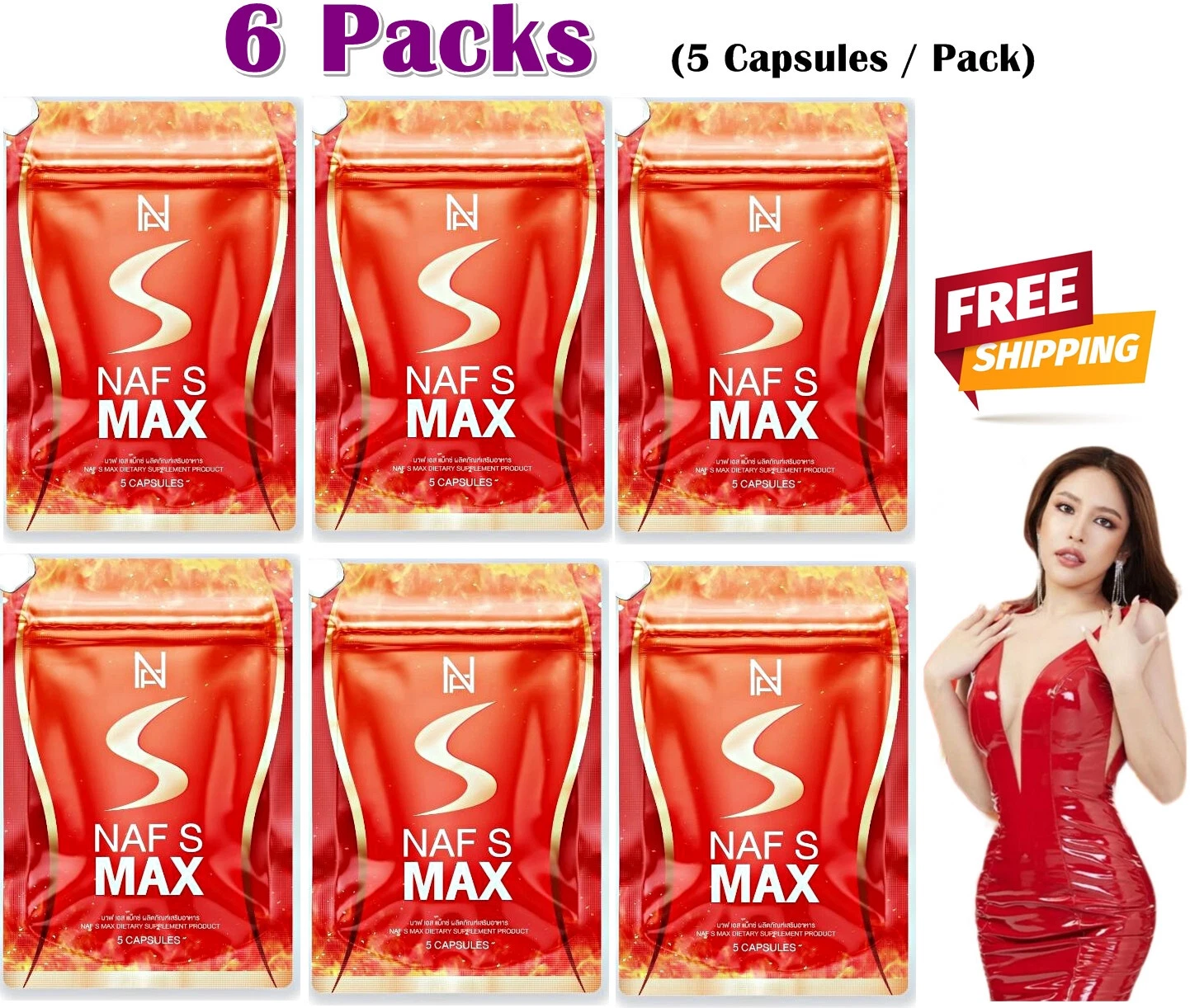 6X NAF S Max Dietary Supplement Weight Management Block Burn Build 5 Capsules