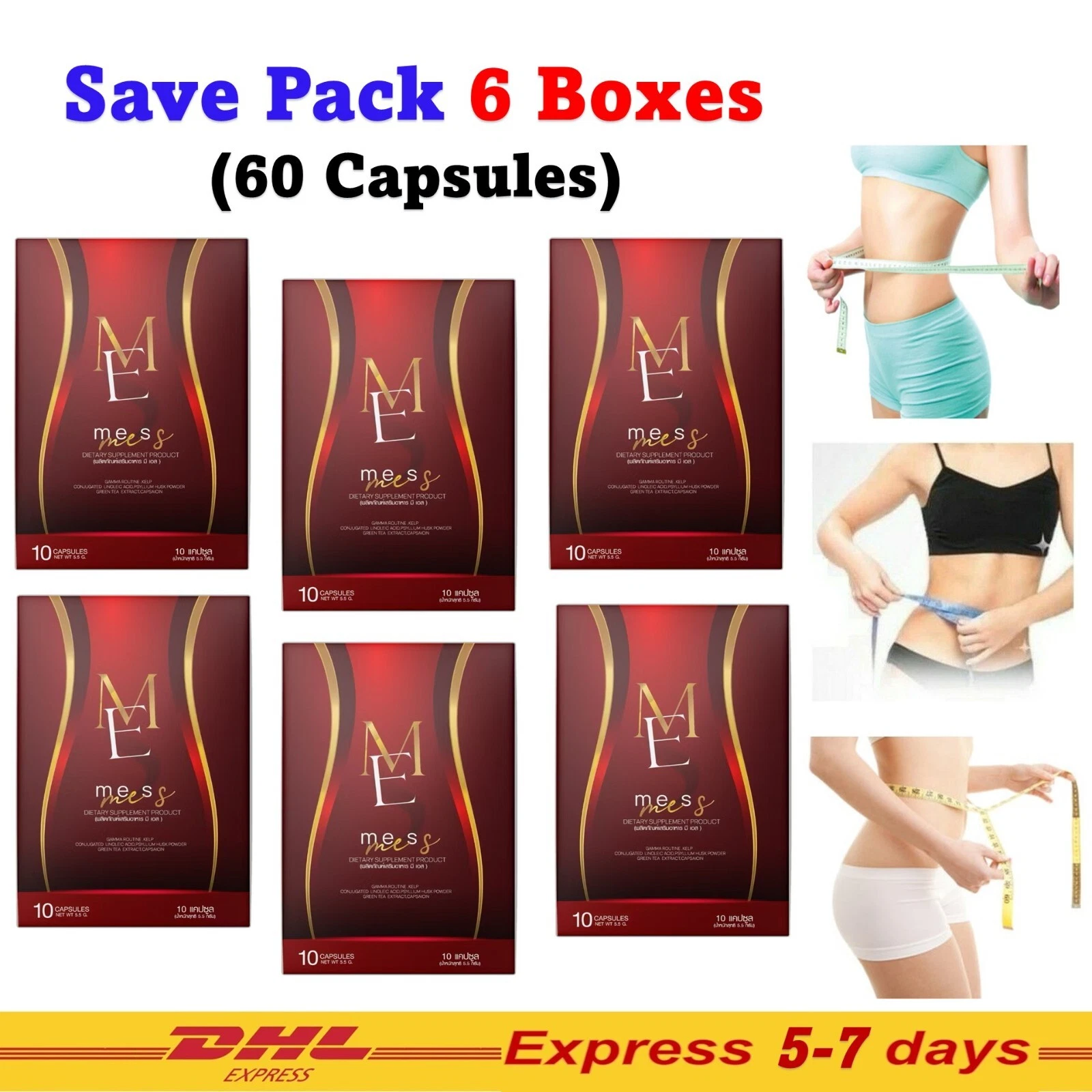 6 X ME S Dietary Supplement Product Weight Management 10 Capsules