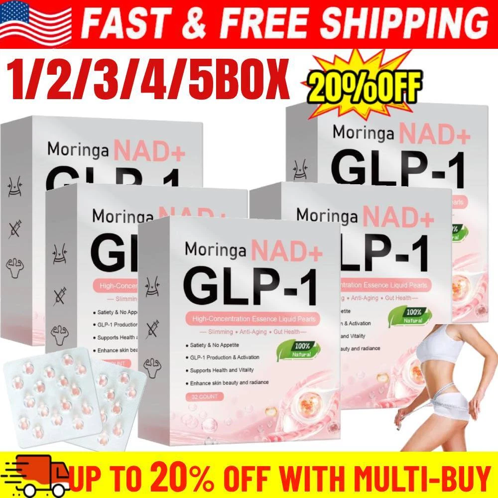 1-5Pack Moringa NAD+ GLP-1 High-Concentration Essence Liquid Pearls 32pcs NEW