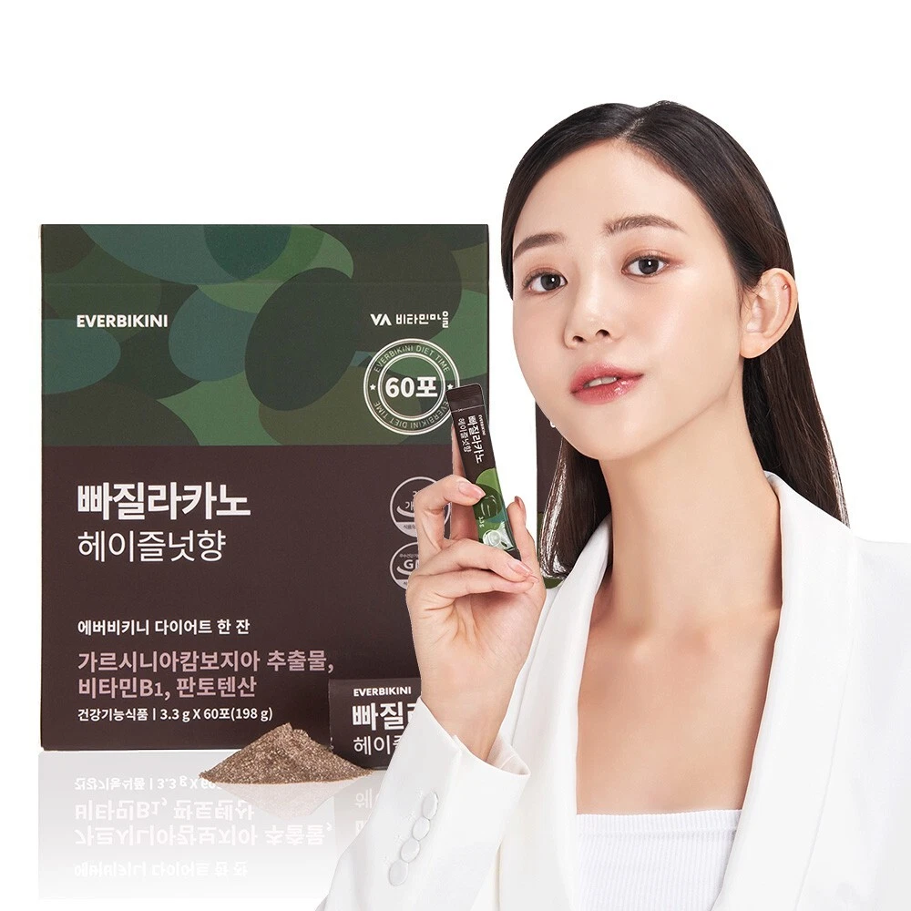 Everbikini Slimming Hazelnut Coffee Diet 60 sticks Korean Fat Burn Lose Weight
