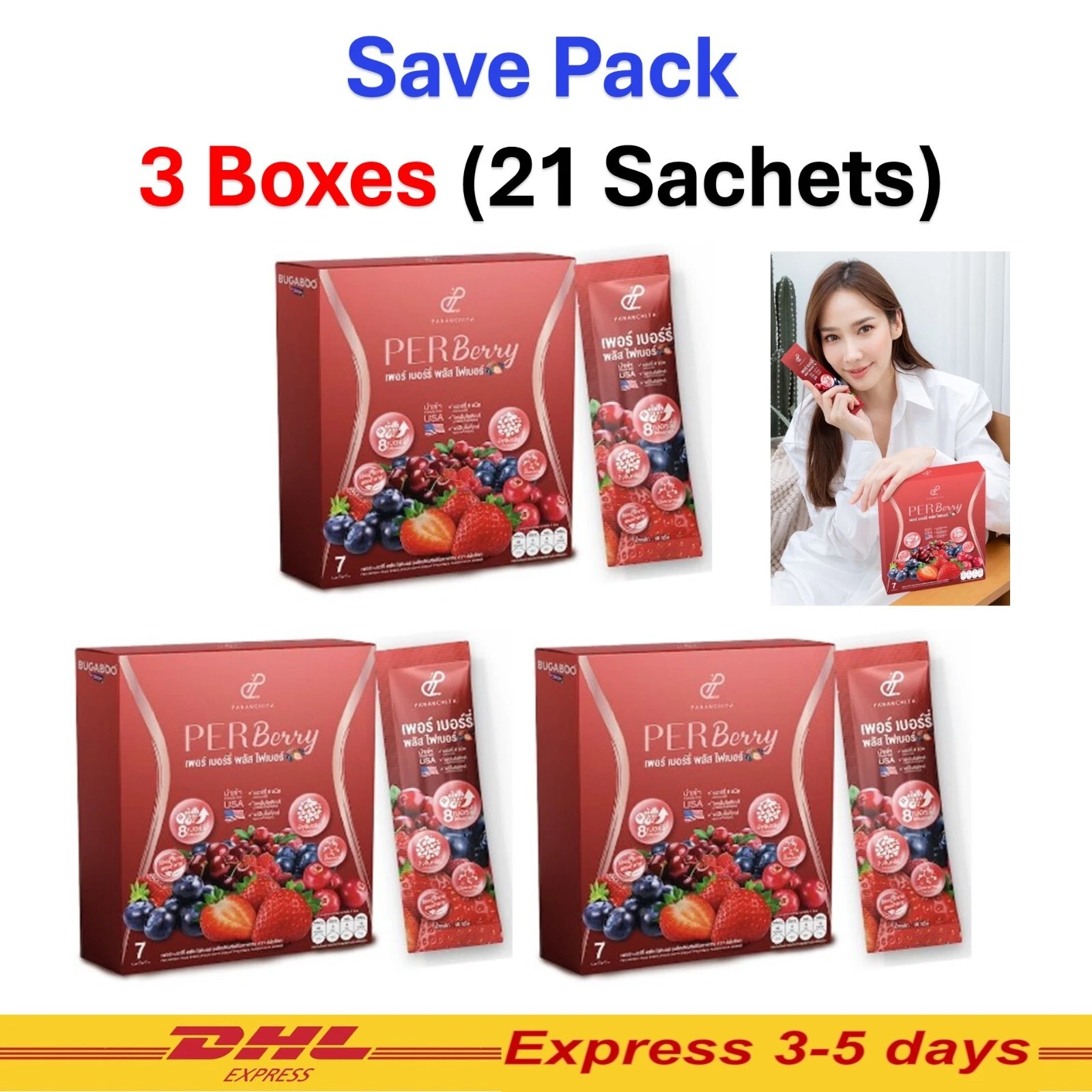 3X PER Berry Fiber Pananchita Weight Control Dietary Supplement Detox Body Slim