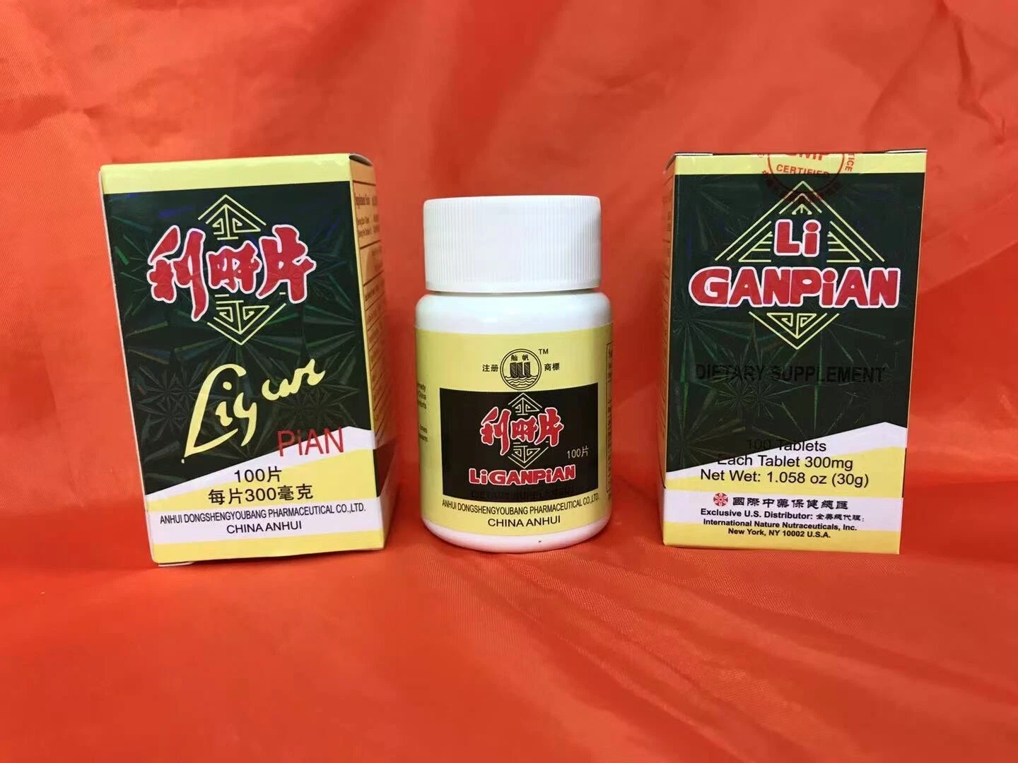 Li Gan Pian/利肝片(100tablets/btl, 1btl/box)