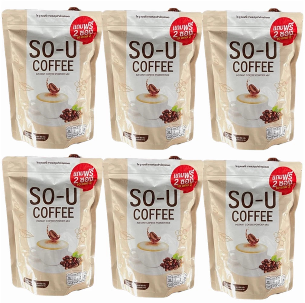 6X Coffee Speed Up Metabolism No Sugar No Cholesterol Weight Control SO U.