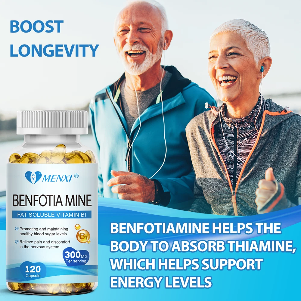 Vitamatic Benfotiamine 300 mg 120 Vegetarian Capsules - Also Called Fat Soluble