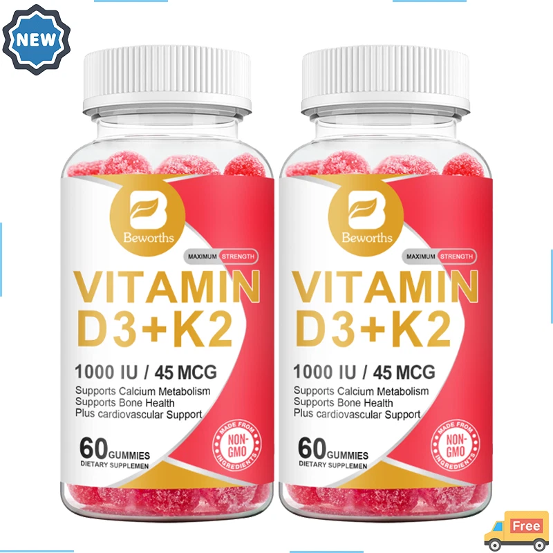 2Pack Vitamin D3 1000IU + K2 MK7 45mcg Gummies - Teeth Bone & Heart Support