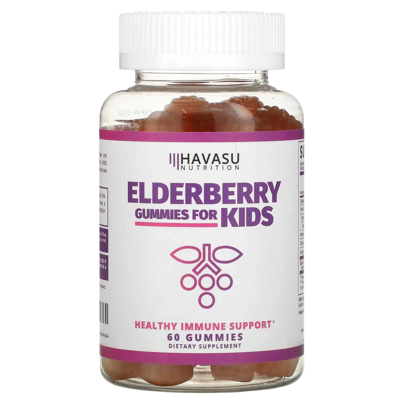2 X Havasu Nutrition, Elderberry Gummies for Kids, 60 Gummies