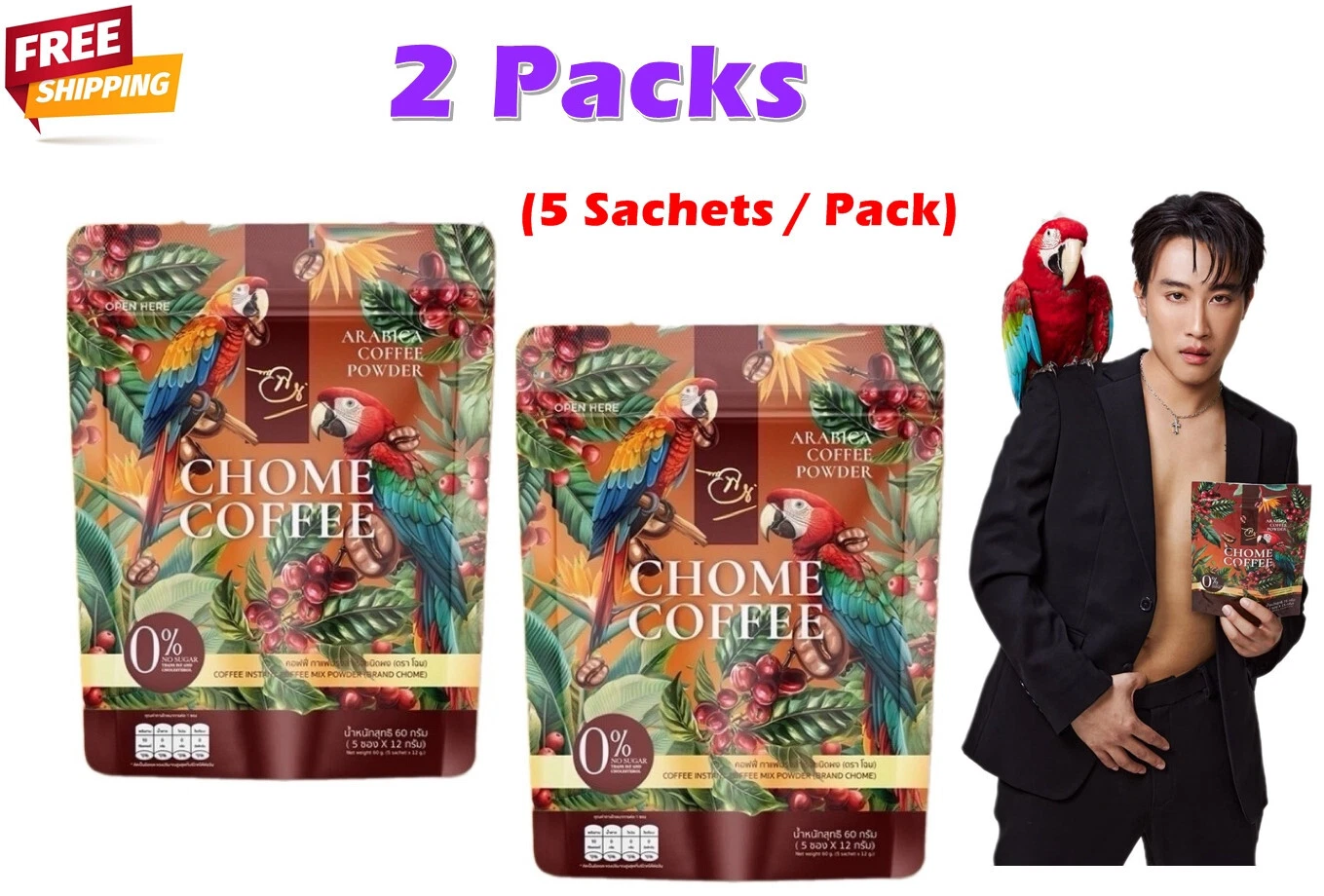 2 X CHOME Coffee Arabica Instant Coffee Weight Management No Sugar 5 Sachets