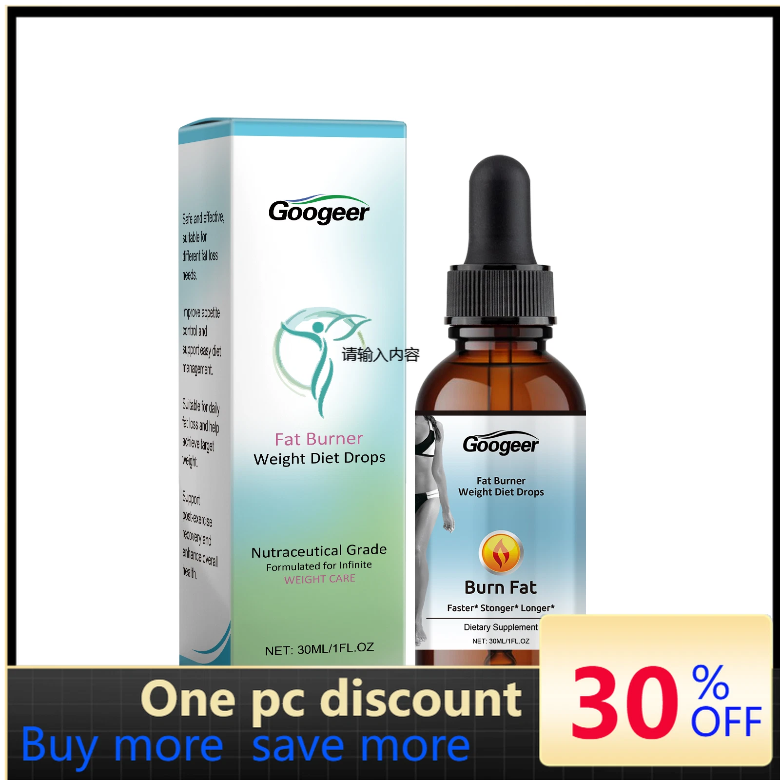Googeer Fat Burning Drops - 30ml Metabolism Boosting Weight Loss Supplement