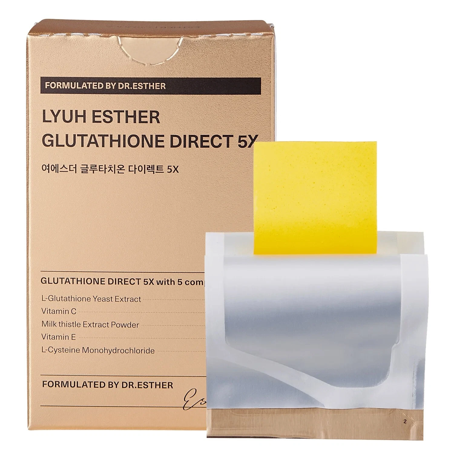 Esther Formula Glutathione Direct Film 3X & 5X (325mg*30pcs) Edible Film