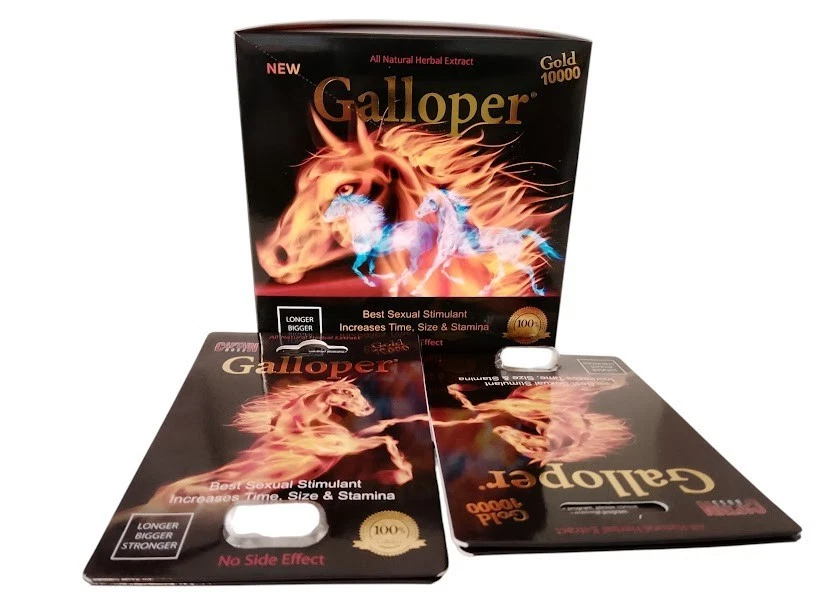Galloper Natural Herbal Extract Male Sexual Enhancement 24 Pills Longer Stronger