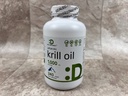 DEAL SUPPLEMENT Antarctic Krill Oil - 240 Softgels EXP: 12/2026