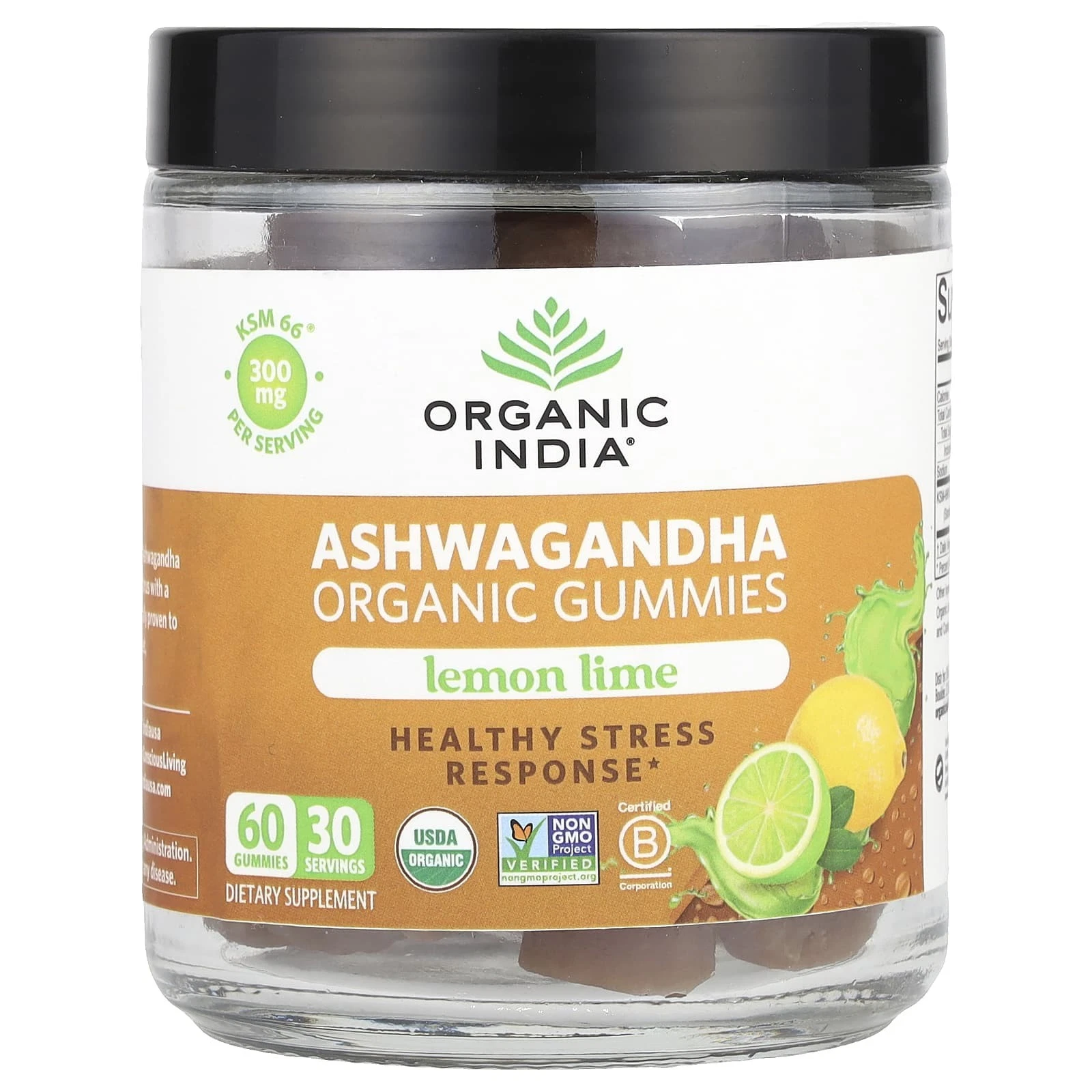 2 X Organic India, Organic Ashwagandha Gummies, Lemon Lime, 300 mg, 60 Gummies (