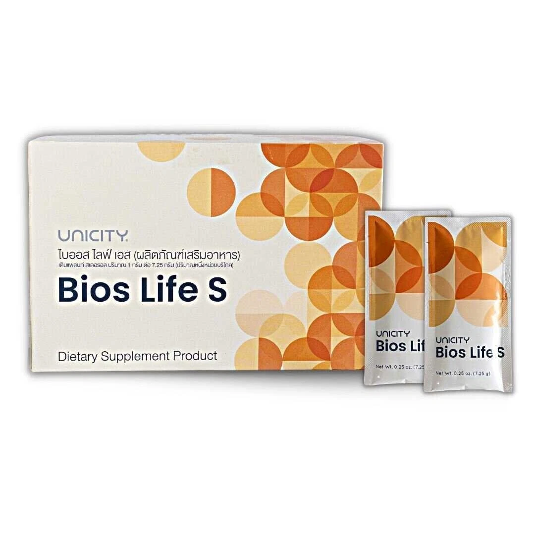 60 Sachets Unicity Bios Life S Slim Body Fiber Natural Weight Supplement