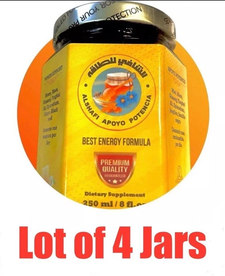 Apoyo Potencia 8oz Energy Supplement Exp: 2028 - Lot Of 4 Jars