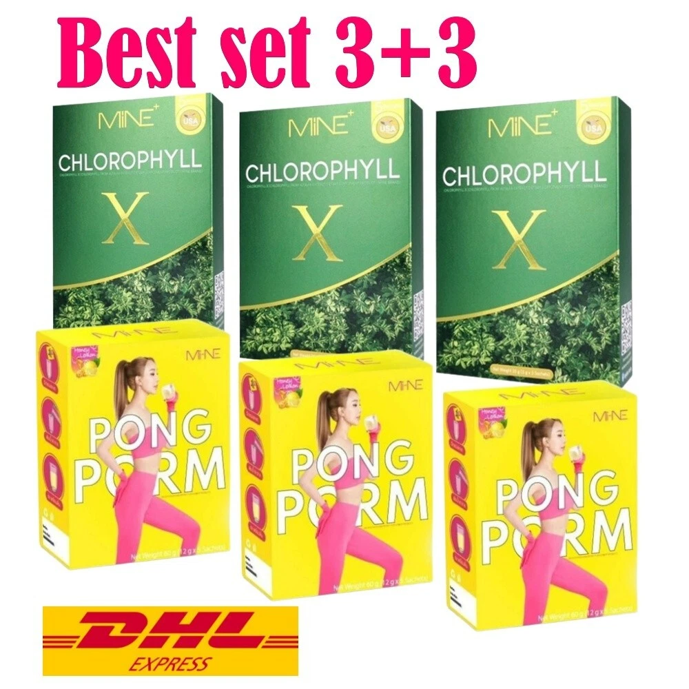 Best Set 3x MINE Chlorophyll X + 3x PONGPORM Drink Powder Detox Weight Control