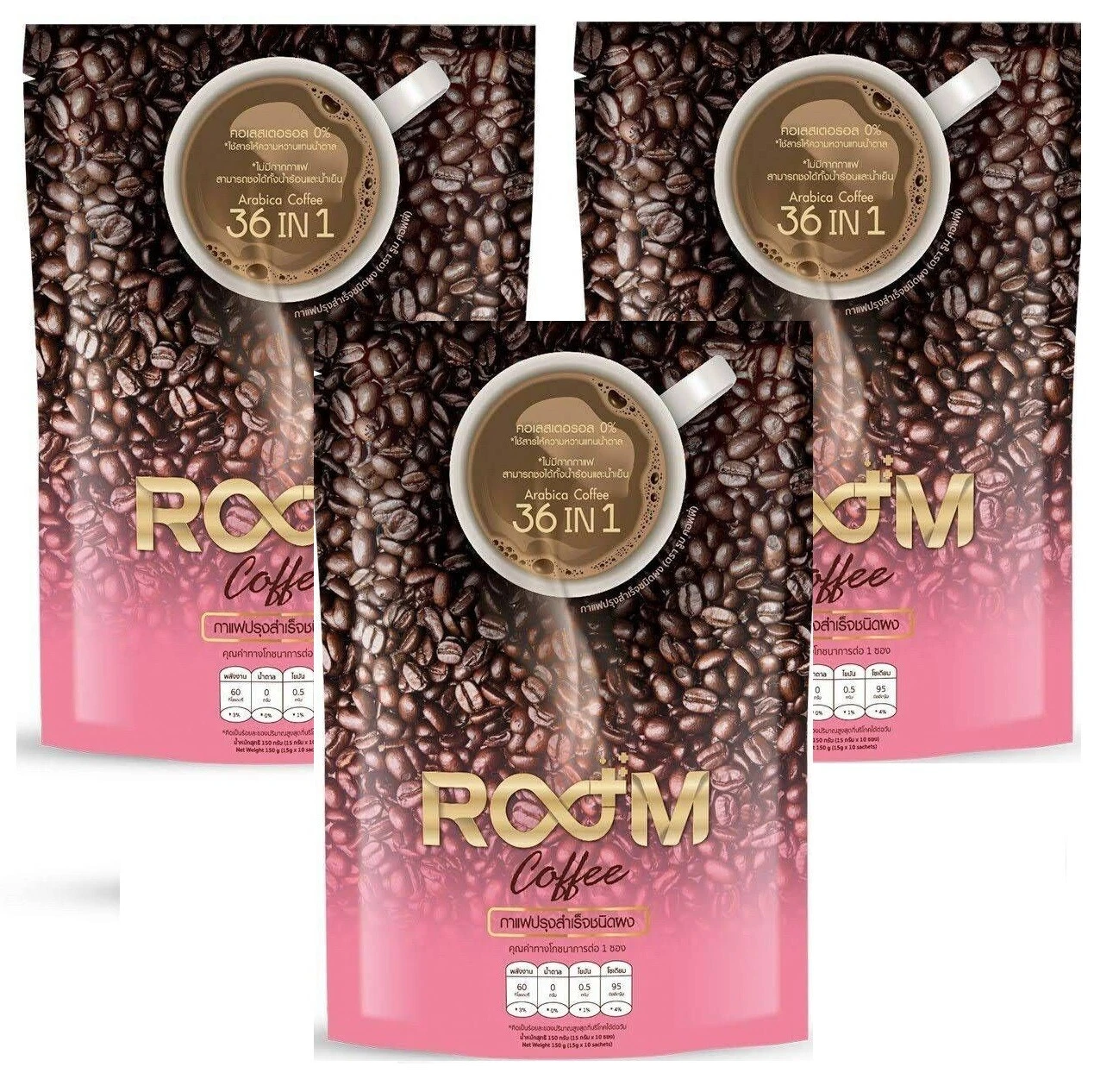 Room Arabica Boom Coffee Fit Weight control Collagen Vitamins Detox 3 packs