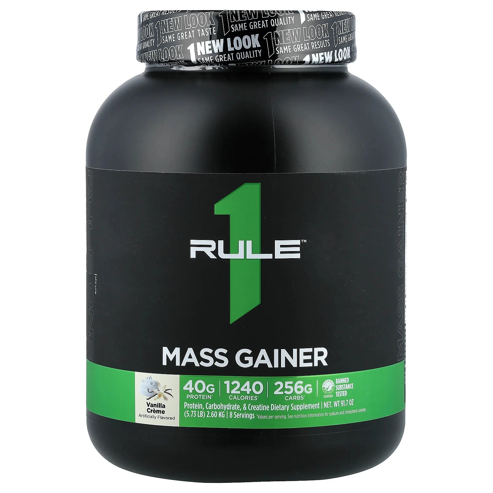 Mass Gainer, Vanilla Creme, 5.73 lb (2.6 kg)