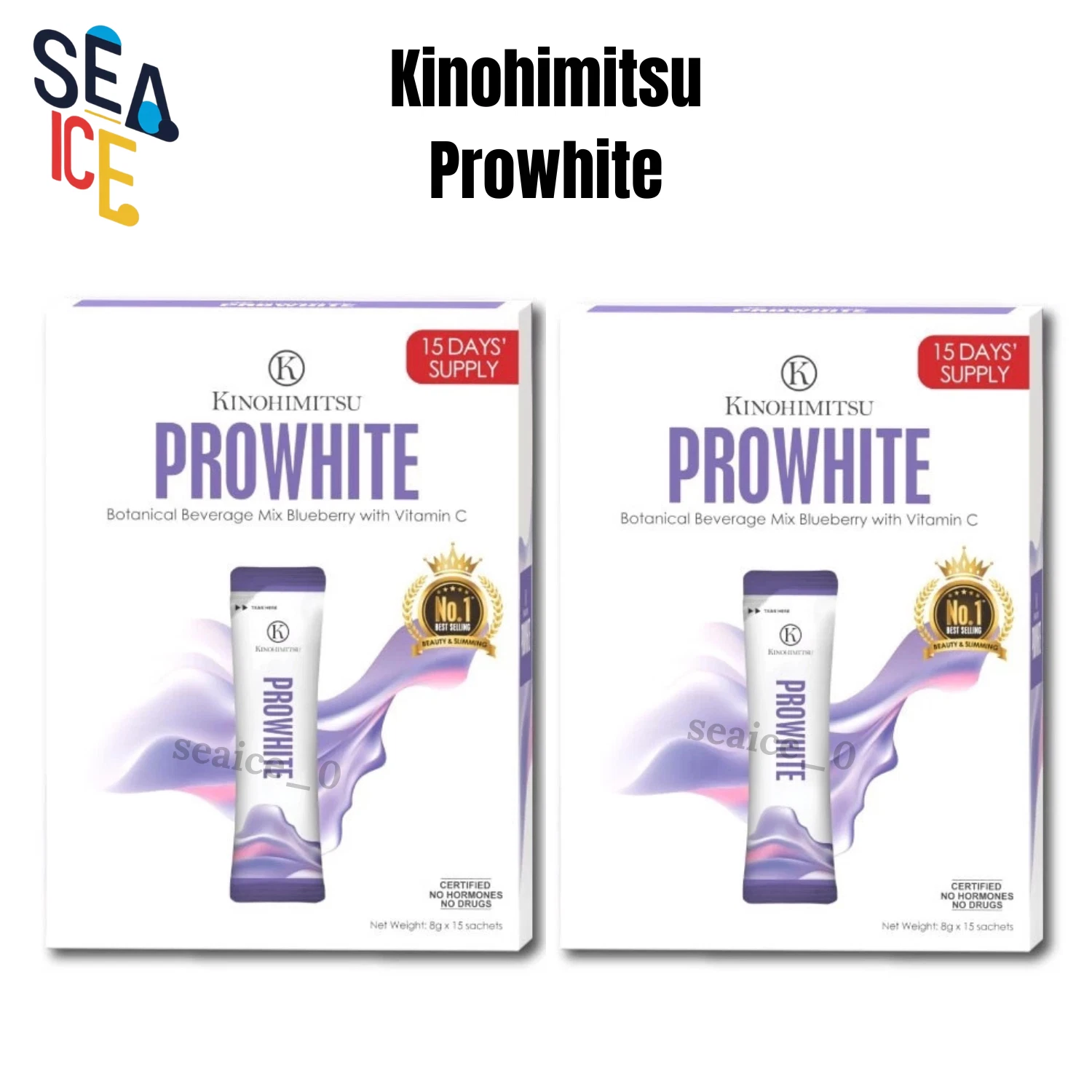 2 Boxes Kinohimitsu ProWhite 8g x 15 Sachets| Skin Brightening Fade Dark Spots
