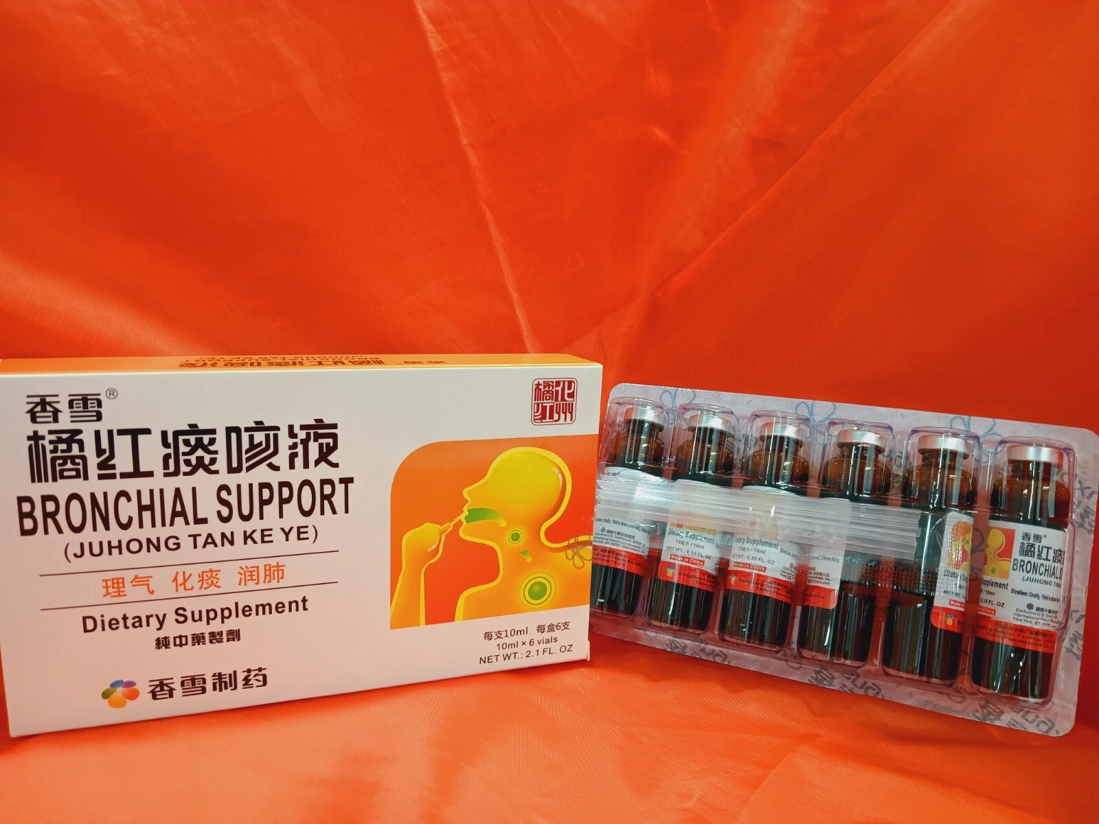 Bronchial Support/香雪橘红痰咳液10ml/6vials/box)