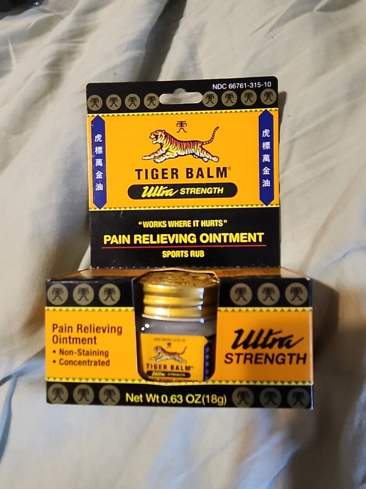 Tiger Balm Ultra Strength Ointment 0.63 oz 18g White Pain Relieving Ointment