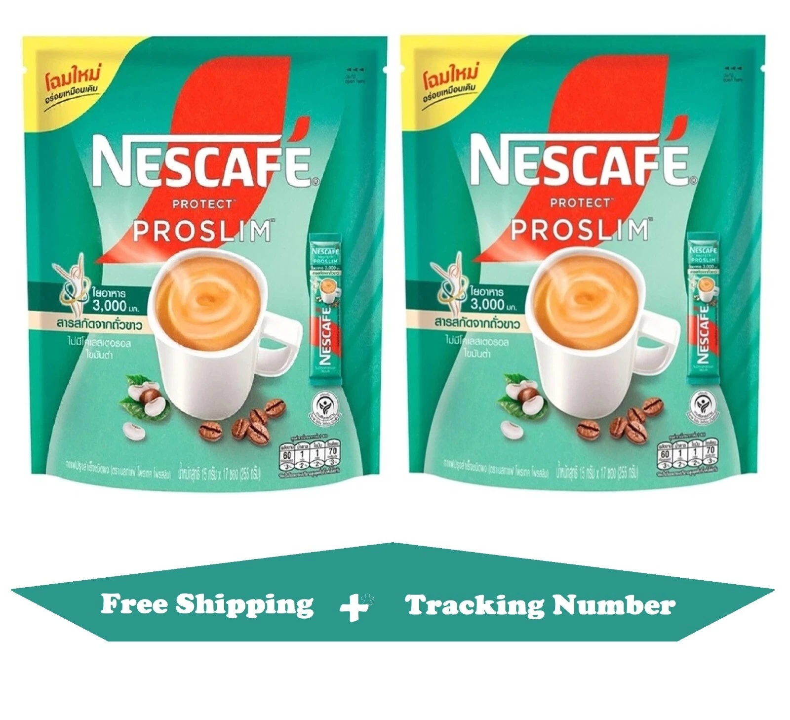 2xNESCAFE Protect Proslim Diet Slimming Weight loss Instant 3 in 1 Coffee Sachet