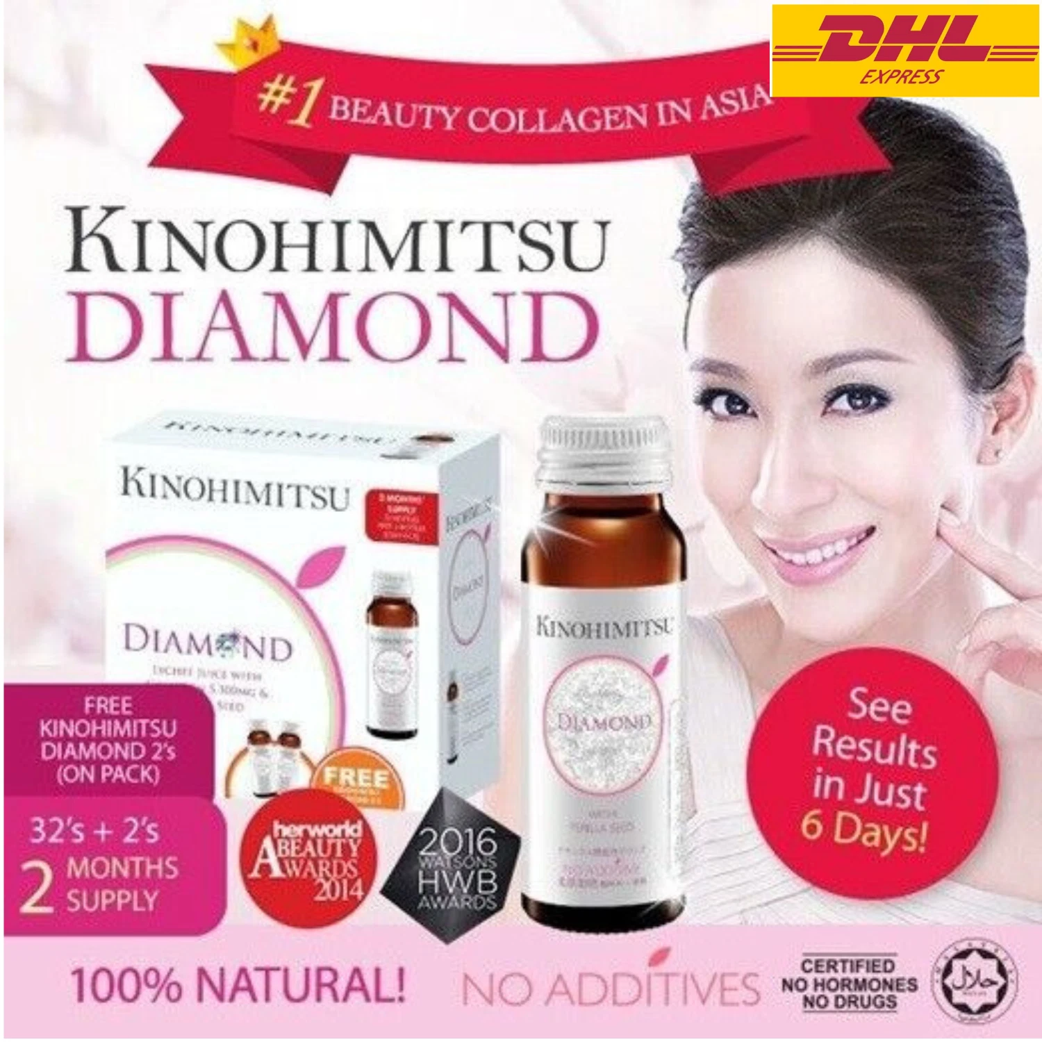 Kinohimitsu Collagen Diamond 5300mg 32's x 50ml +2 Free Bottles Freeship Express