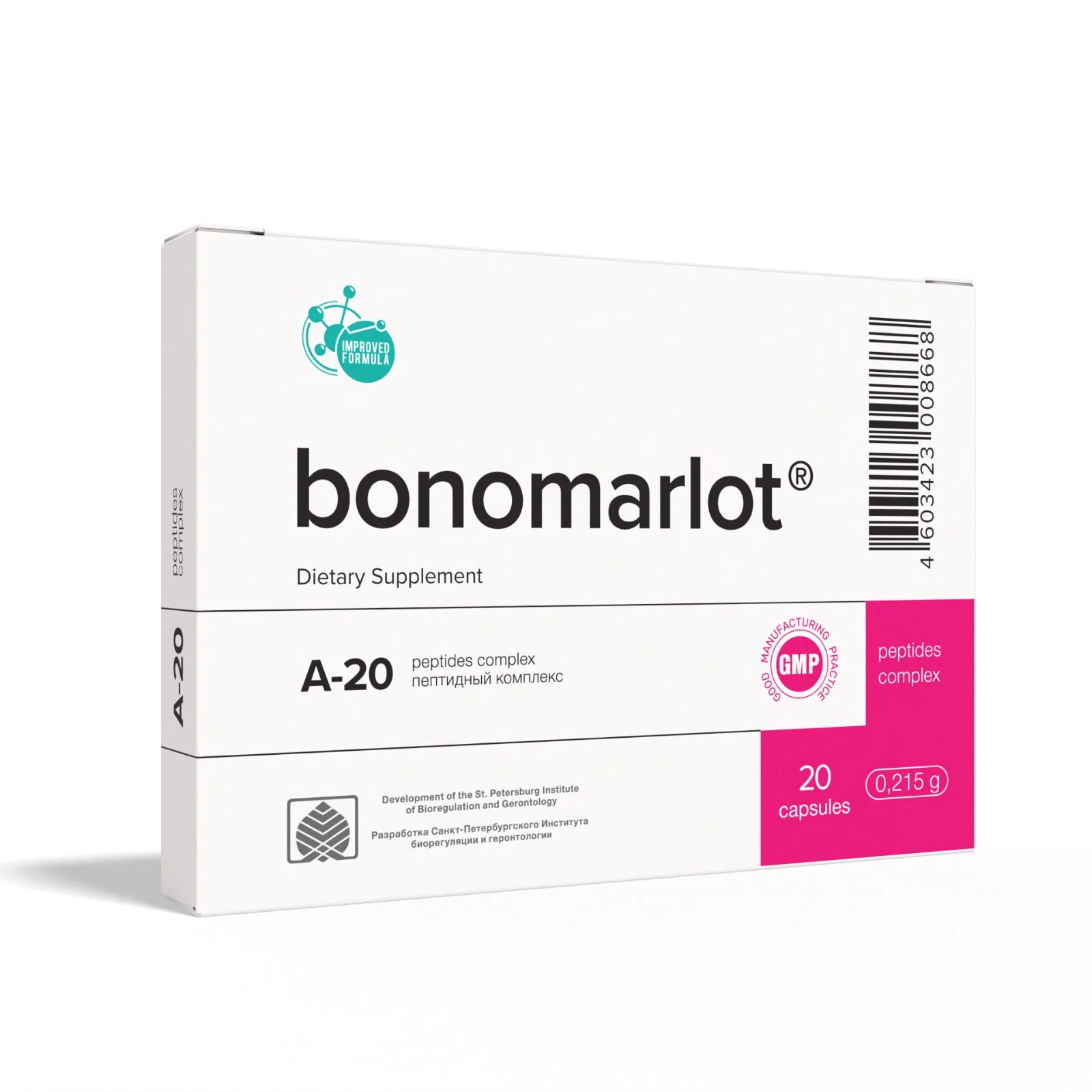 A-20 Bonomarlot Natural Khavinson Bone Marrow Peptide Bioregulator 20 capsules