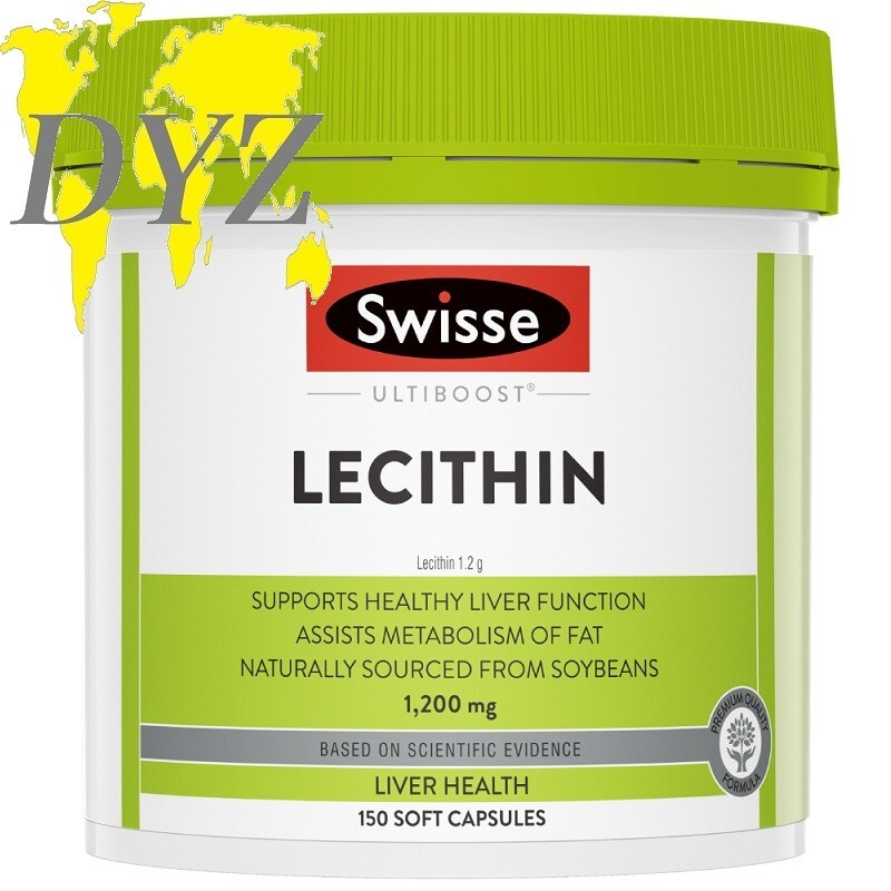 Swisse Ultiboost Lecithin 1200mg (150 Capsules)