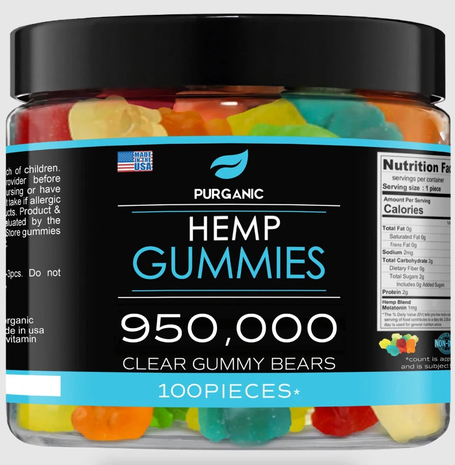 High Potency Gummies Pain, Stress, Anxiety - 100 Ct, FAST SHIP, USA GROWN