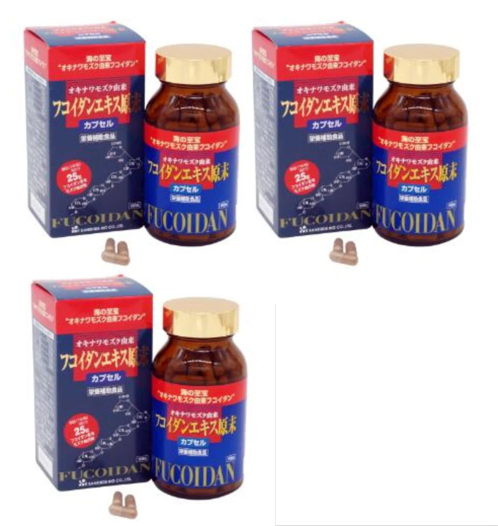 Kanehide Bio Mozuku Fucoidan Extract Bulk Powder 150 Capsule set 3