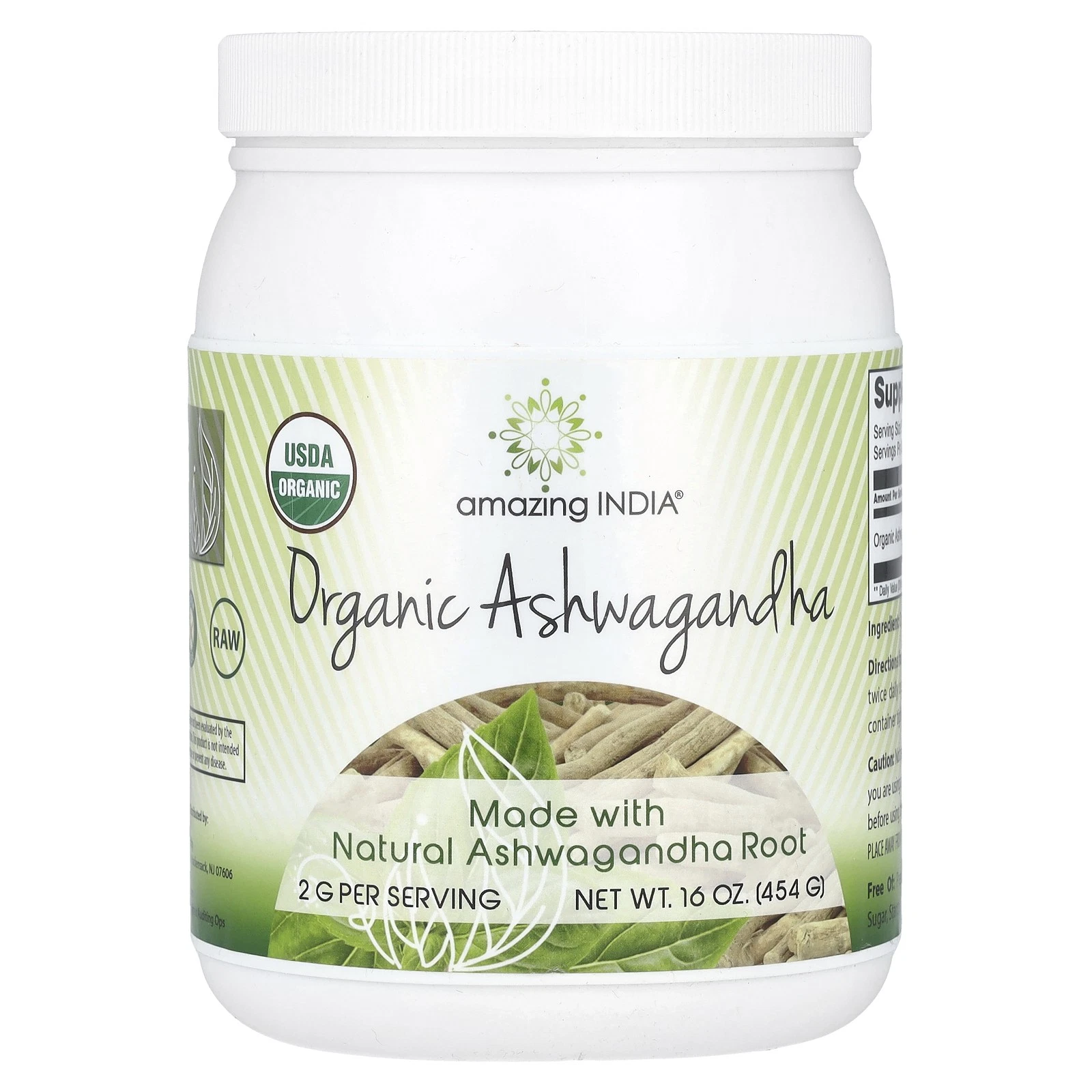 Organic Ashwagandha, 16 oz (454 g)
