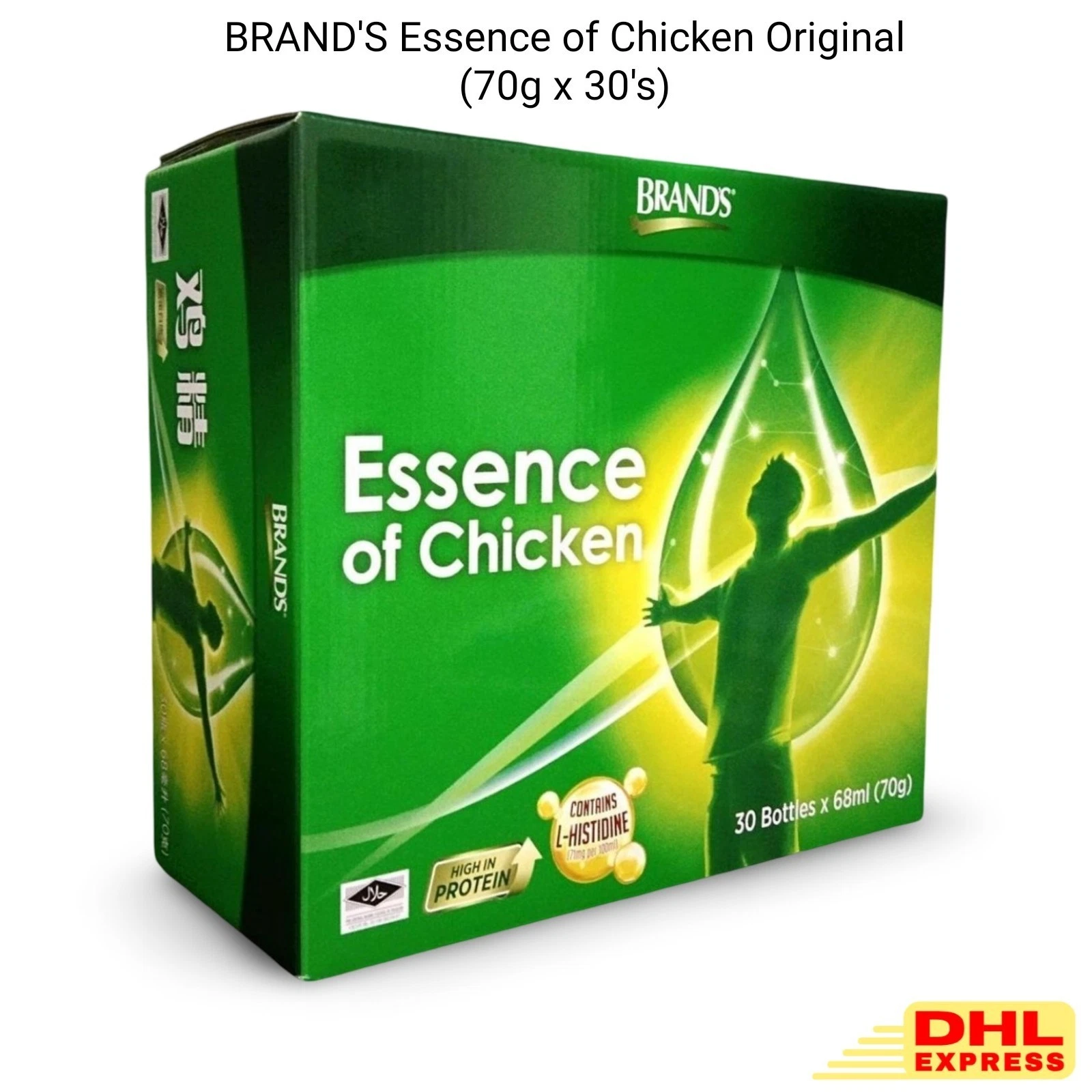 BRAND'S Essence of Chicken Original 70g x 30's for Brain and Energy