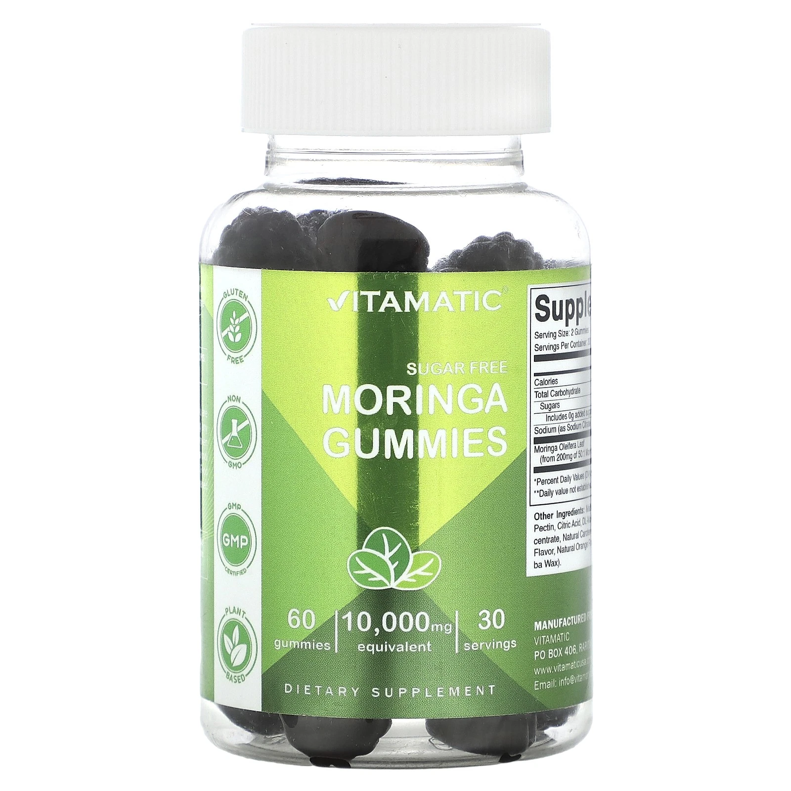 Sugar Free Moringa Gummies, 60 Gummies (5,000 mg per Gummy)