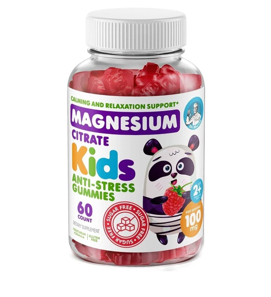 Magnesium Gummies for Kids & Adults - 100mg - Calm Magnesium Chews Gummies 60ct