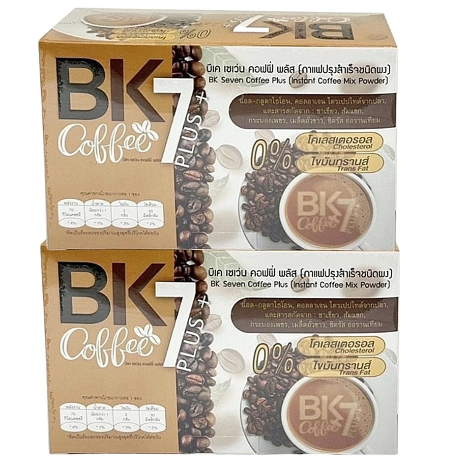 2xCoffee BK7 Seven Plus Powder Mix Collagen For Drink Healthy Burn Fat No Sugar