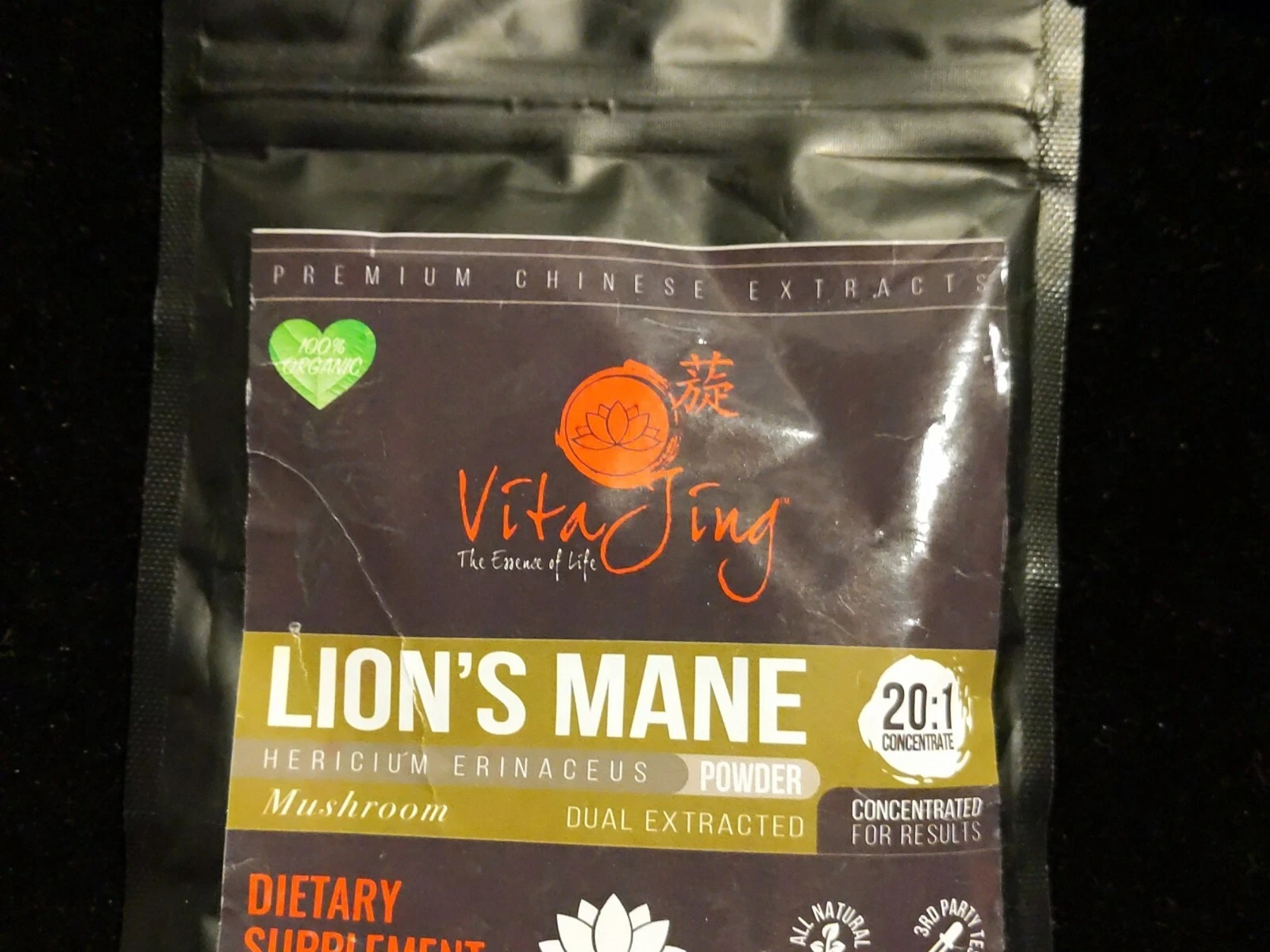 Lion's Mane Mushroom Powder 2 oz (57 g) Best Before 02/2024 #P7