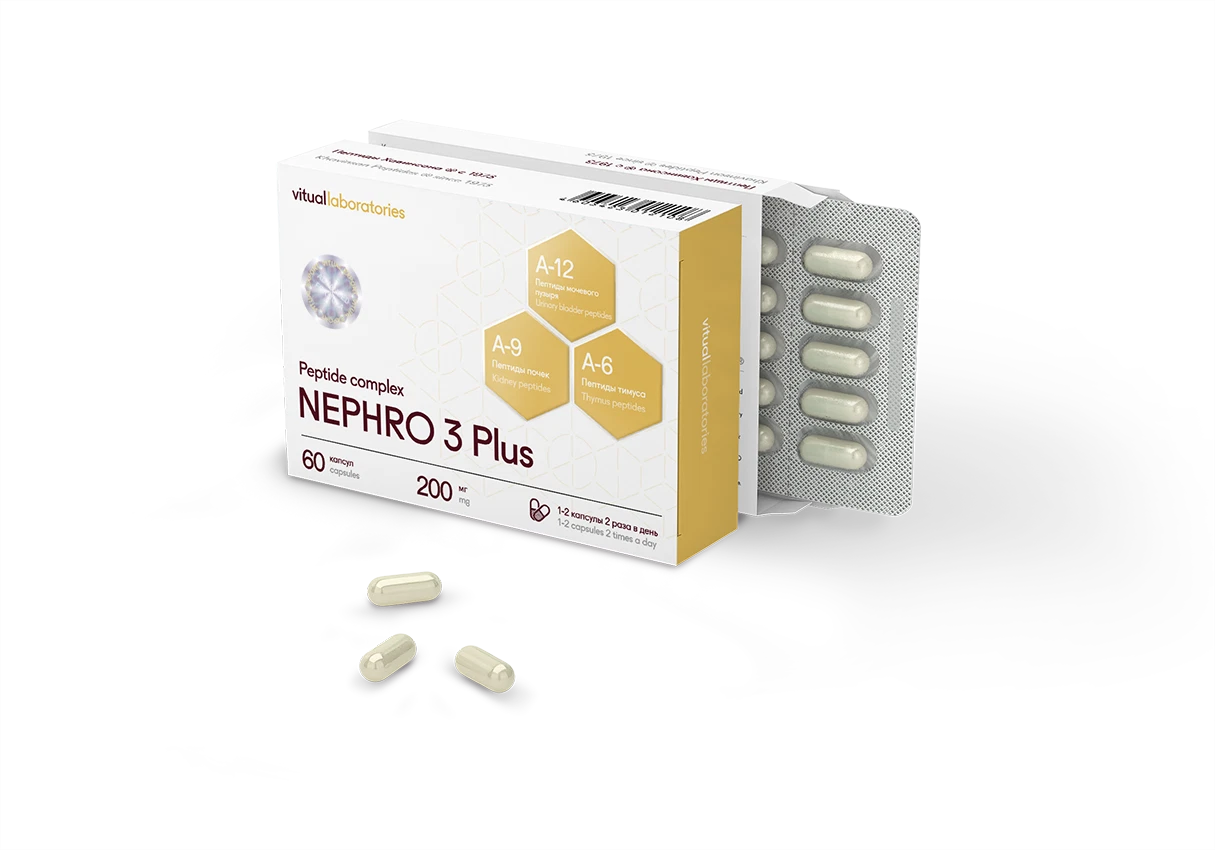 Nephro 3 Plus Peptide Complex – with Pielotax, Chitomur & Vladonix