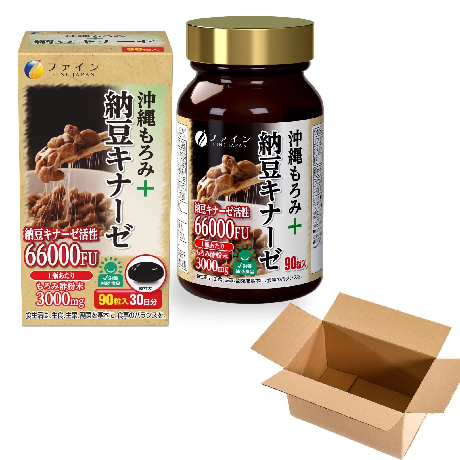 FINE JAPAN Natto Kinase blood pressure Okinawa Vinegar 23+1 capsules