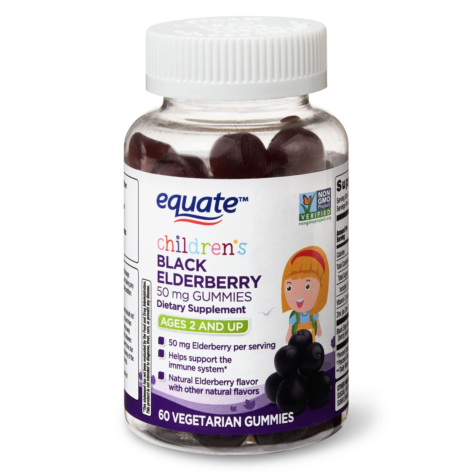 Equate Children's Black Elderberry Dietary Supplement Gummies Age 2 And Up 60 Ct